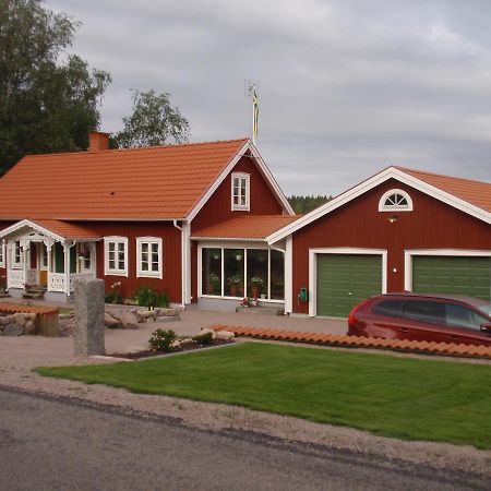 Sjoeanaes 3 Acomodação com café da manhã Växjö Exterior foto